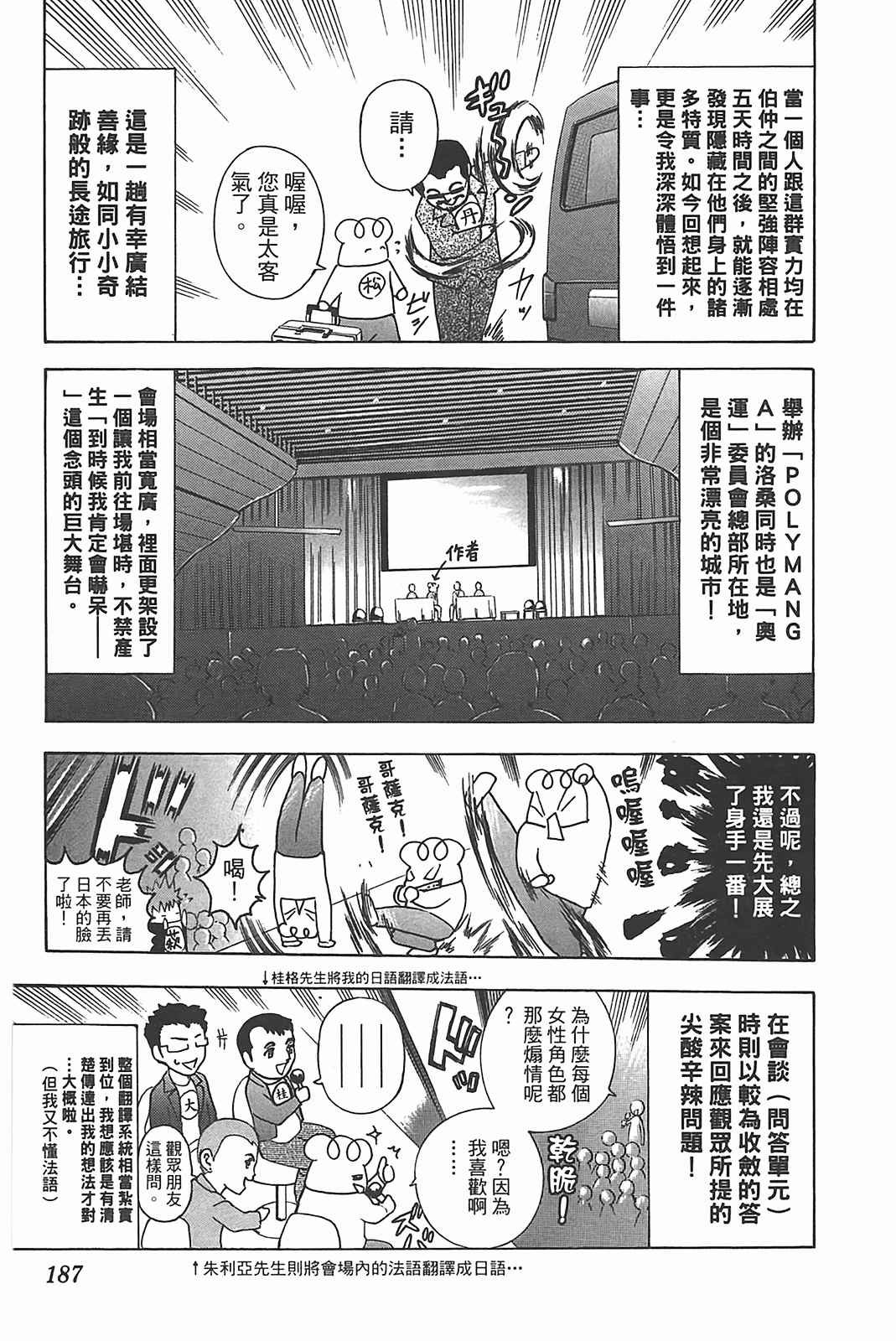 第39卷