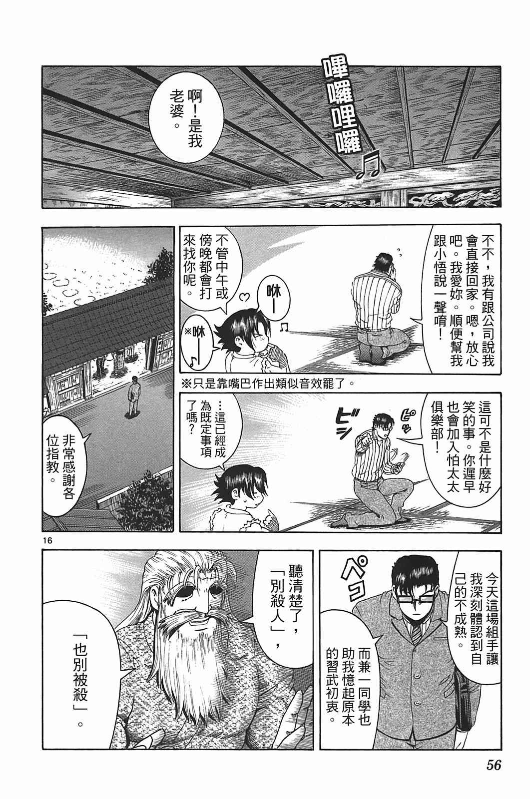 第40卷