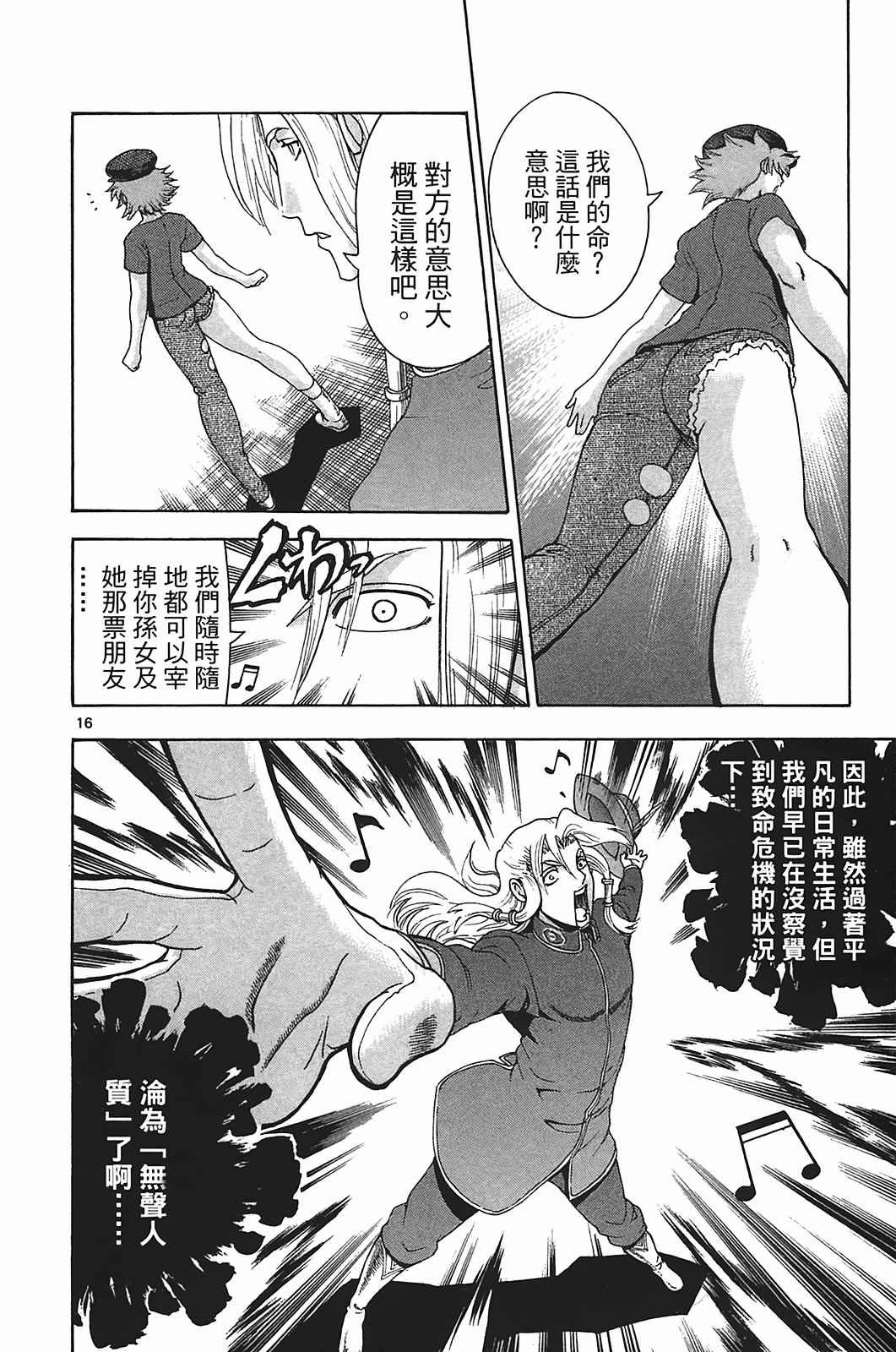 第40卷