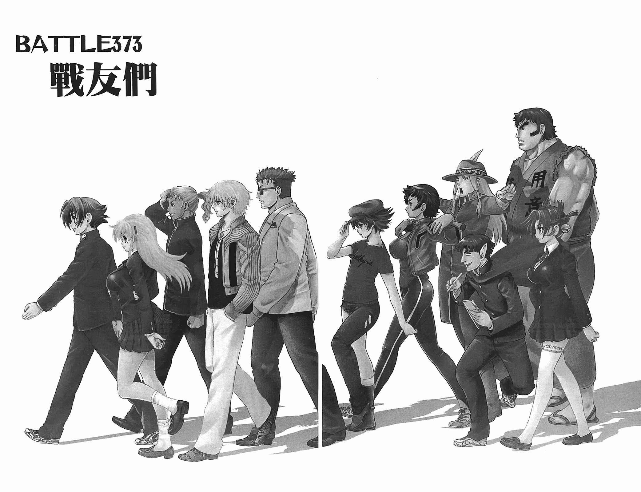 第40卷