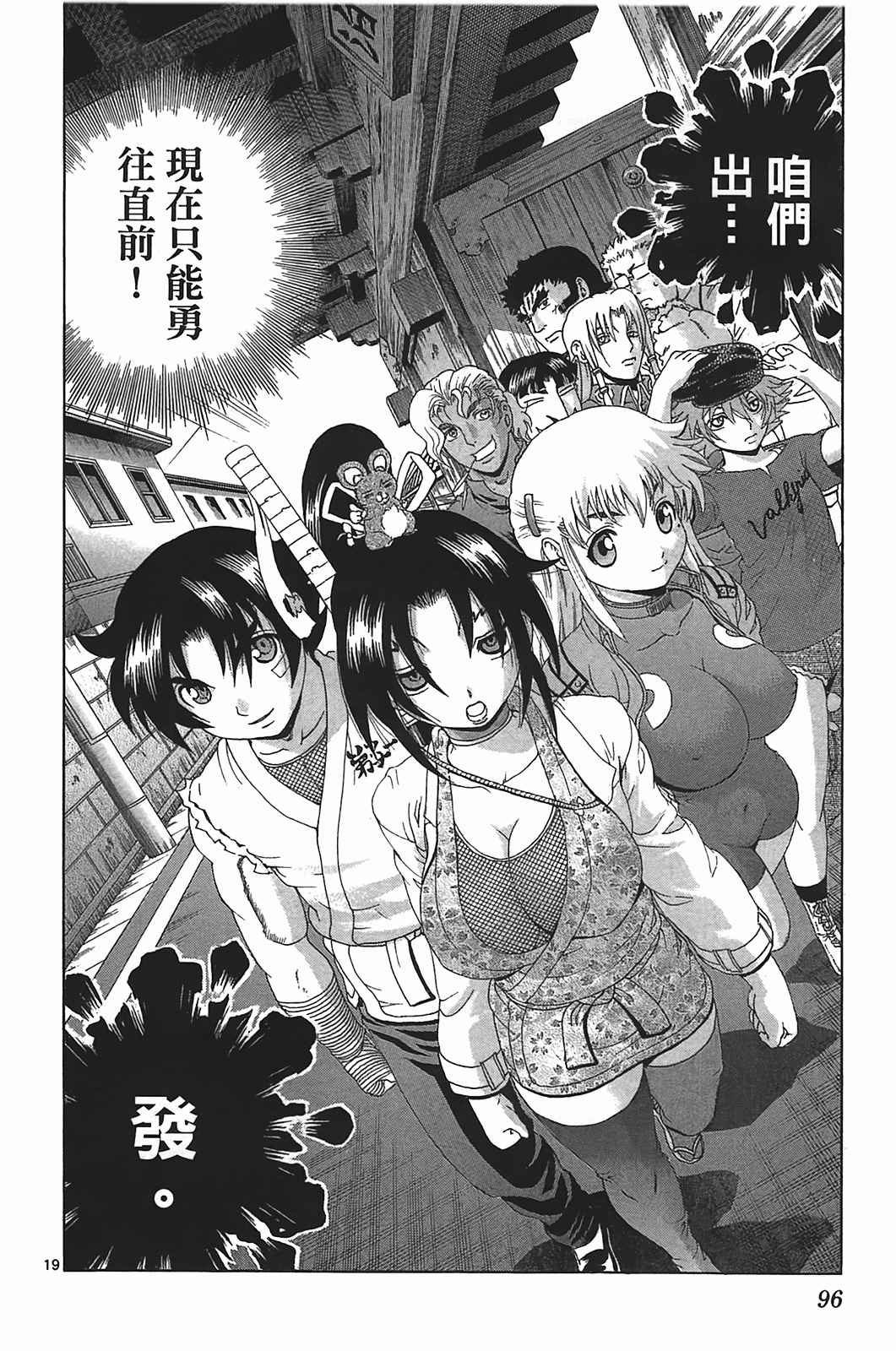 第40卷