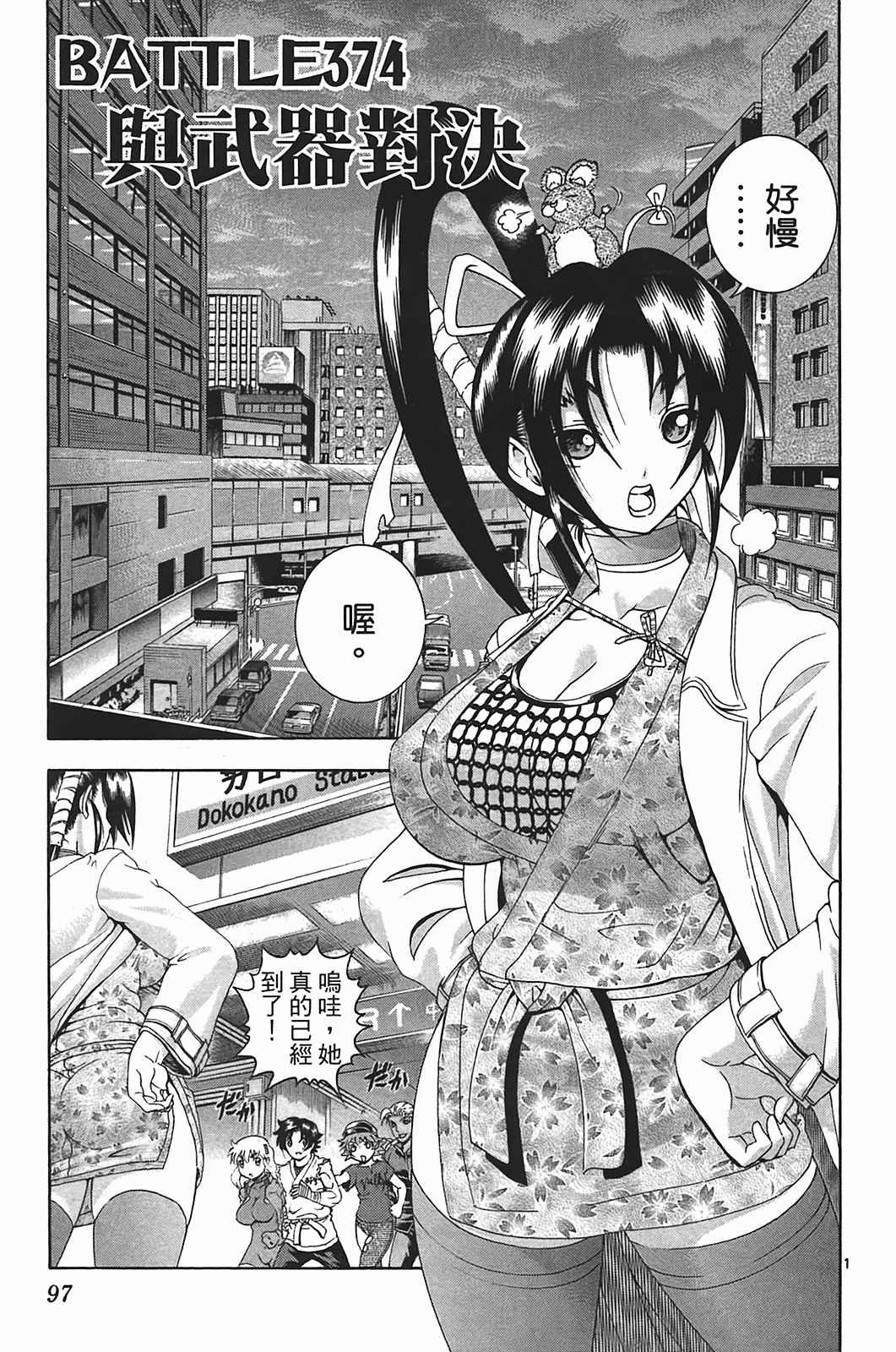 第40卷