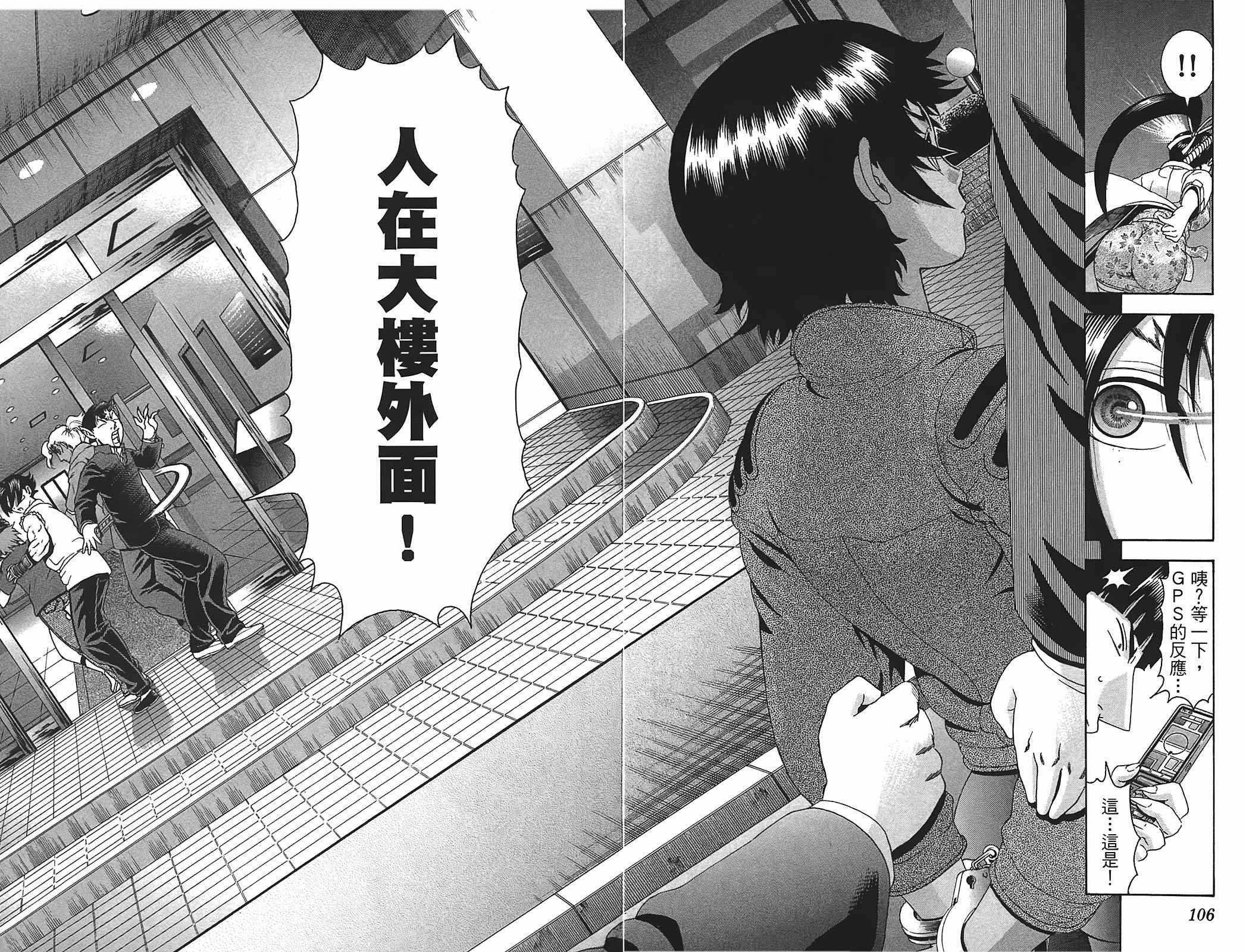 第40卷