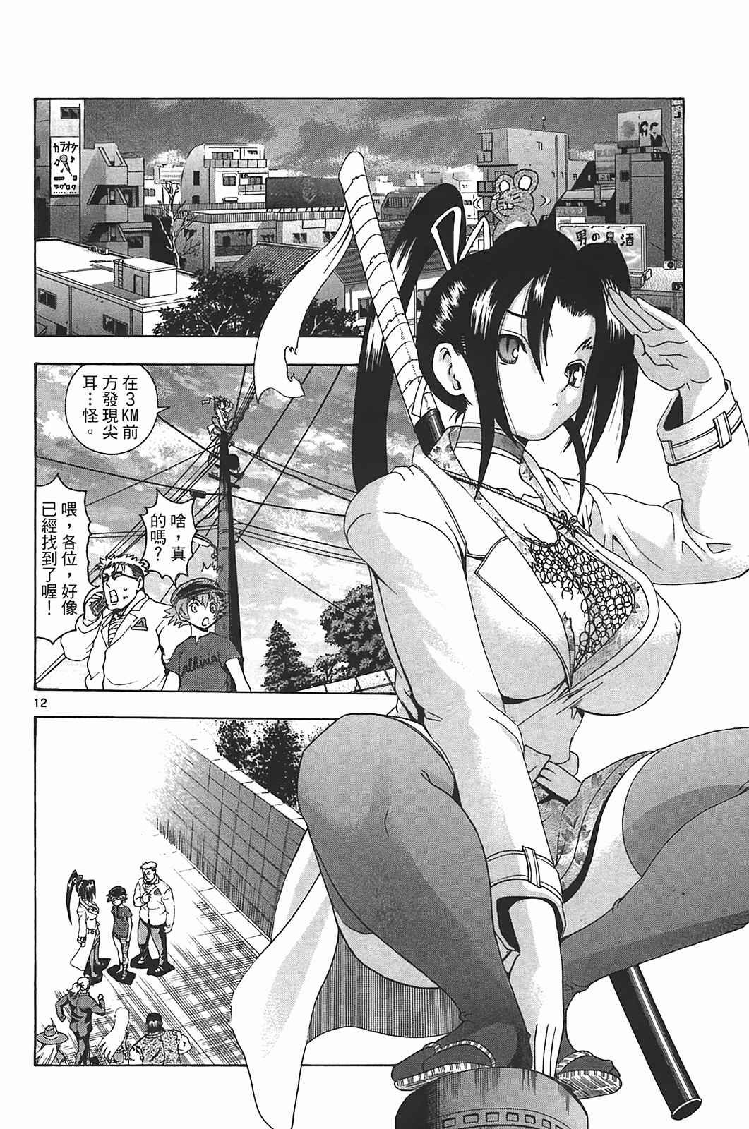 第40卷