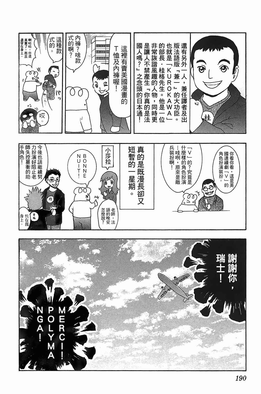 第40卷