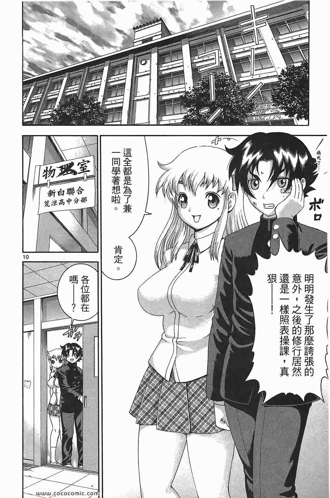 第41卷