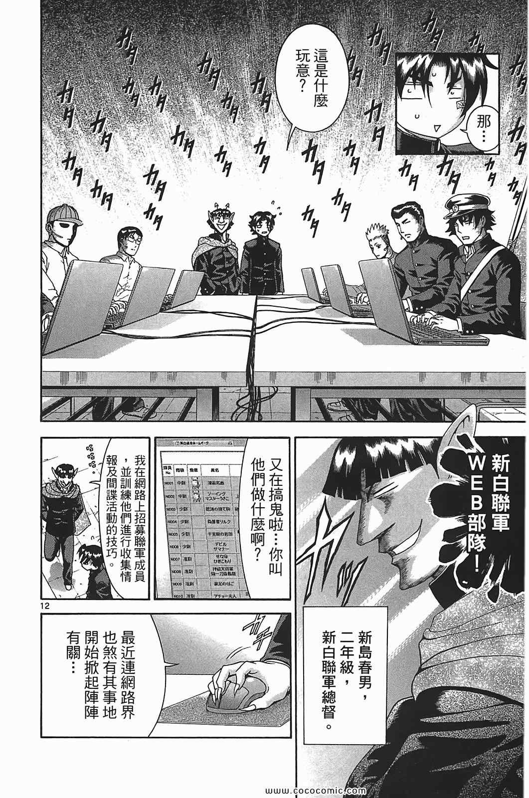 第41卷