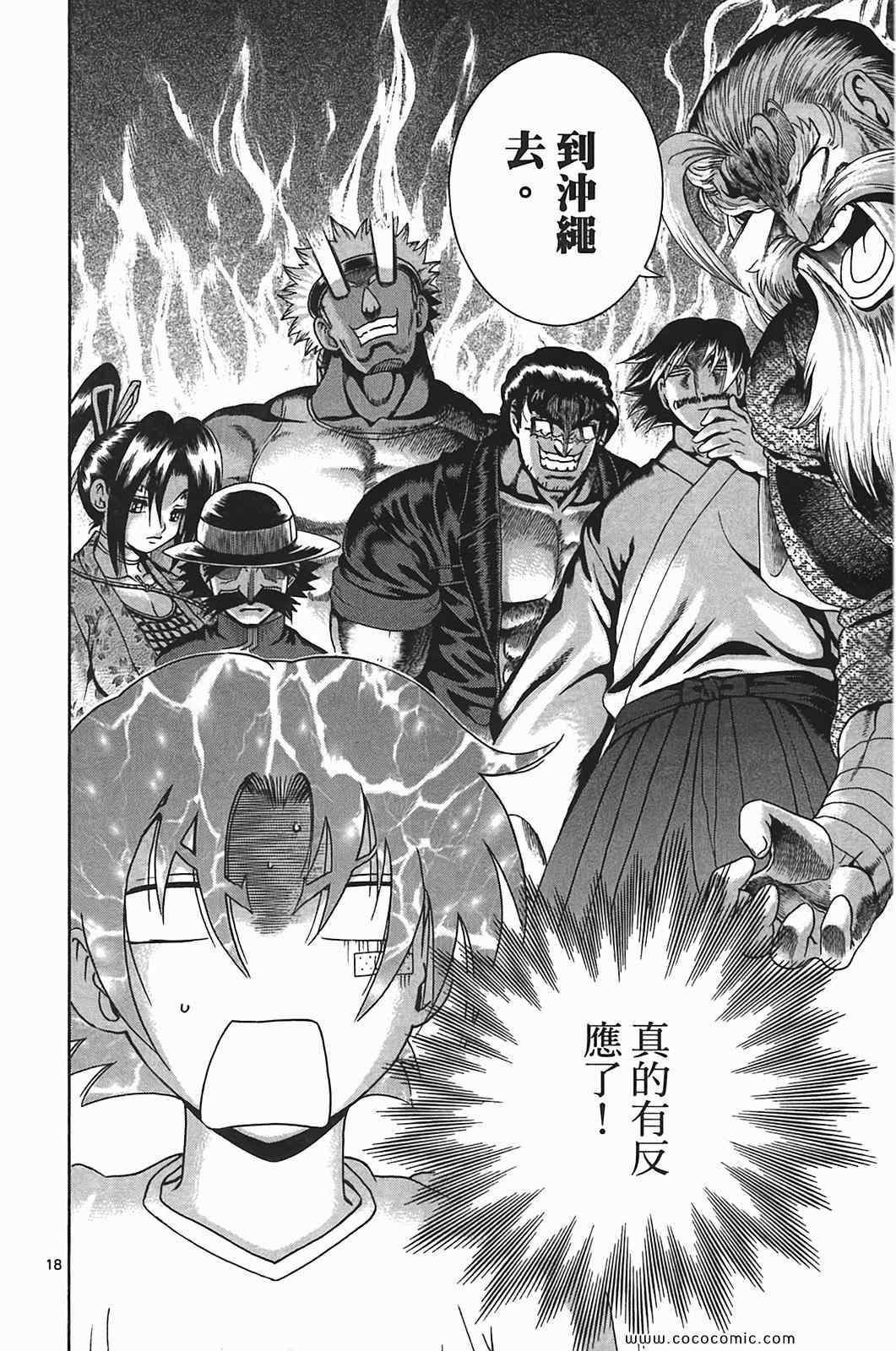 第41卷