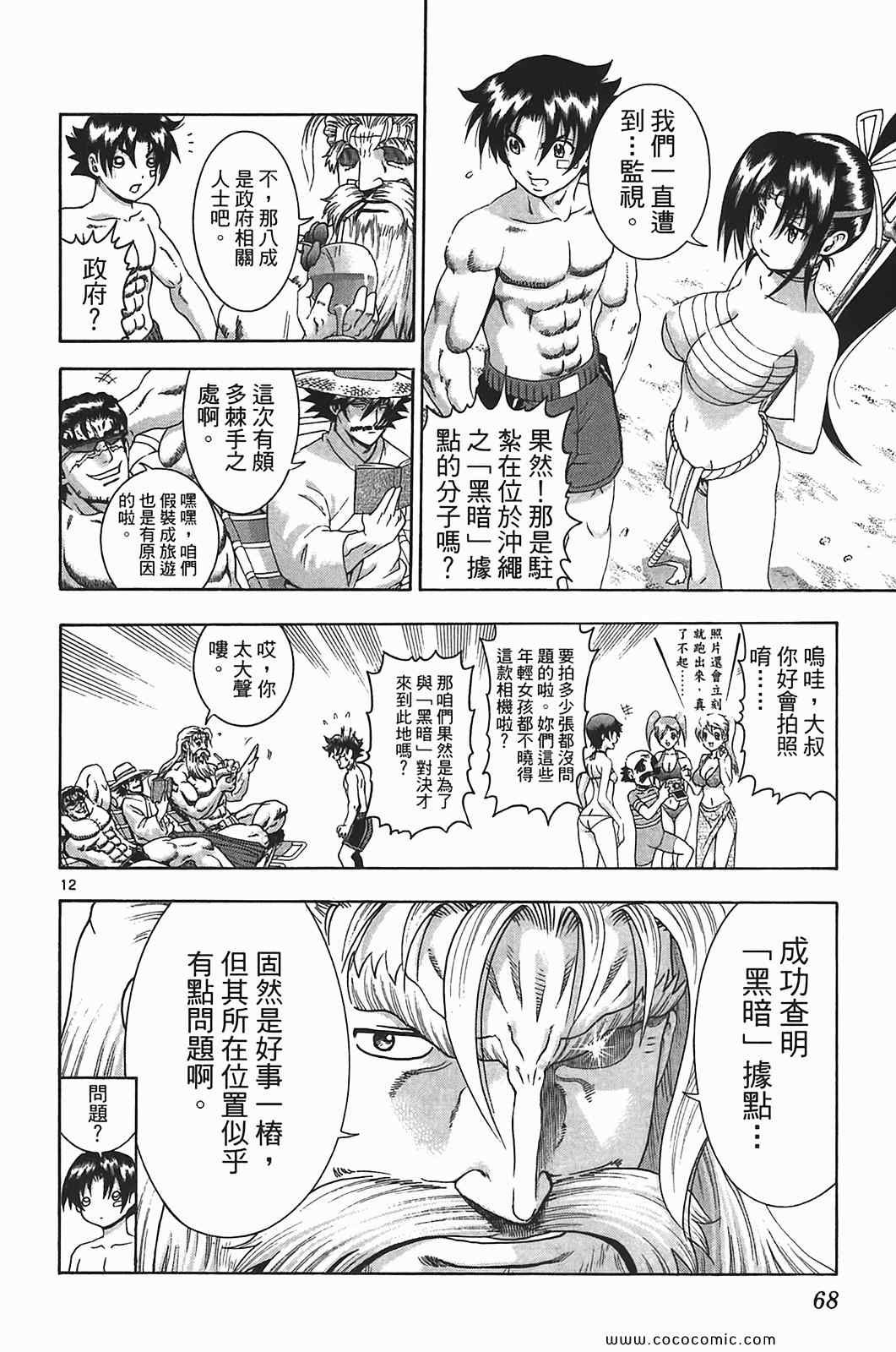 第41卷