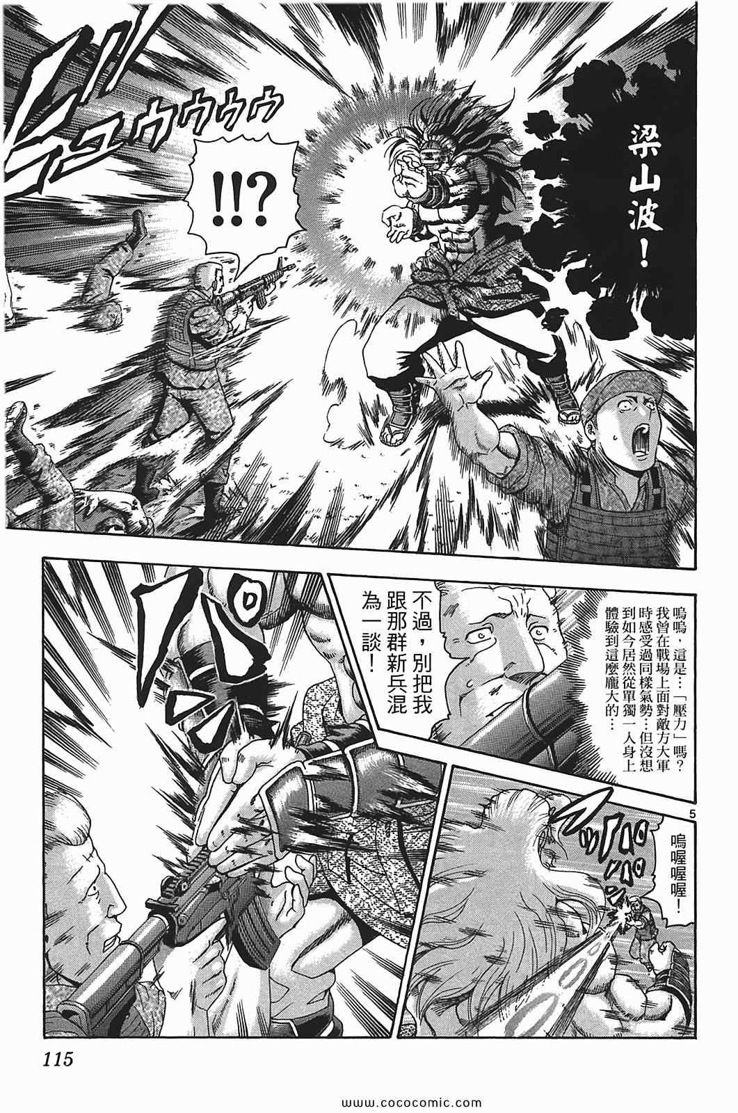 第41卷