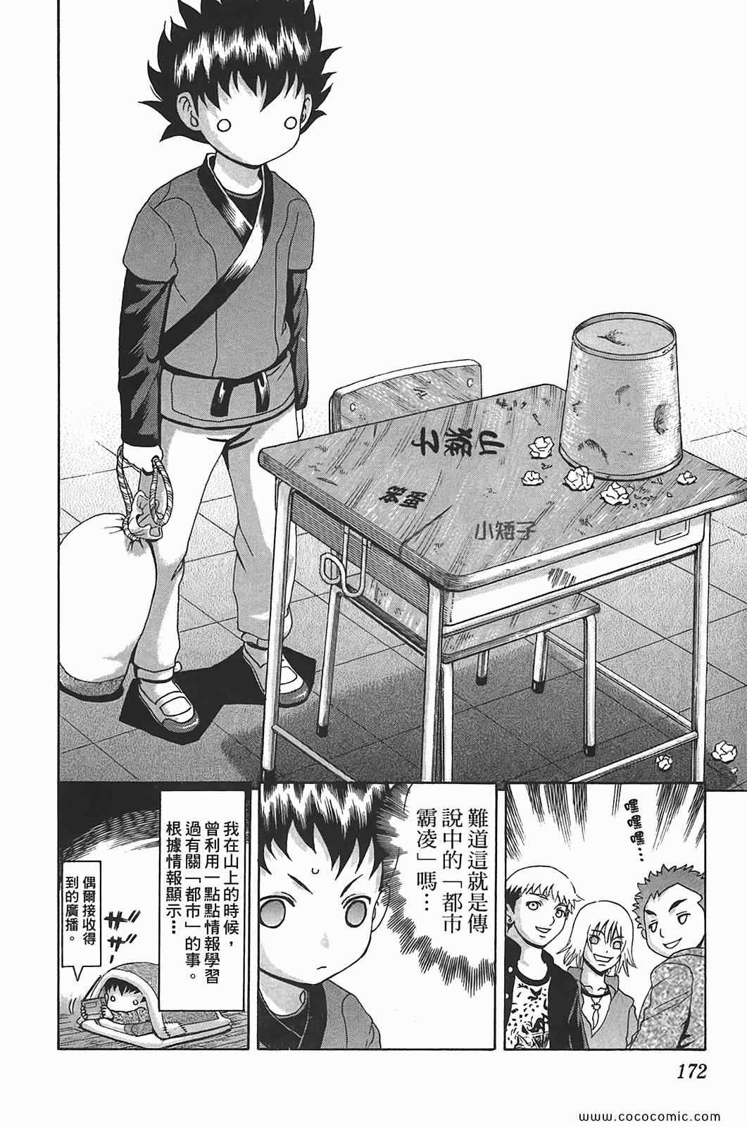第41卷