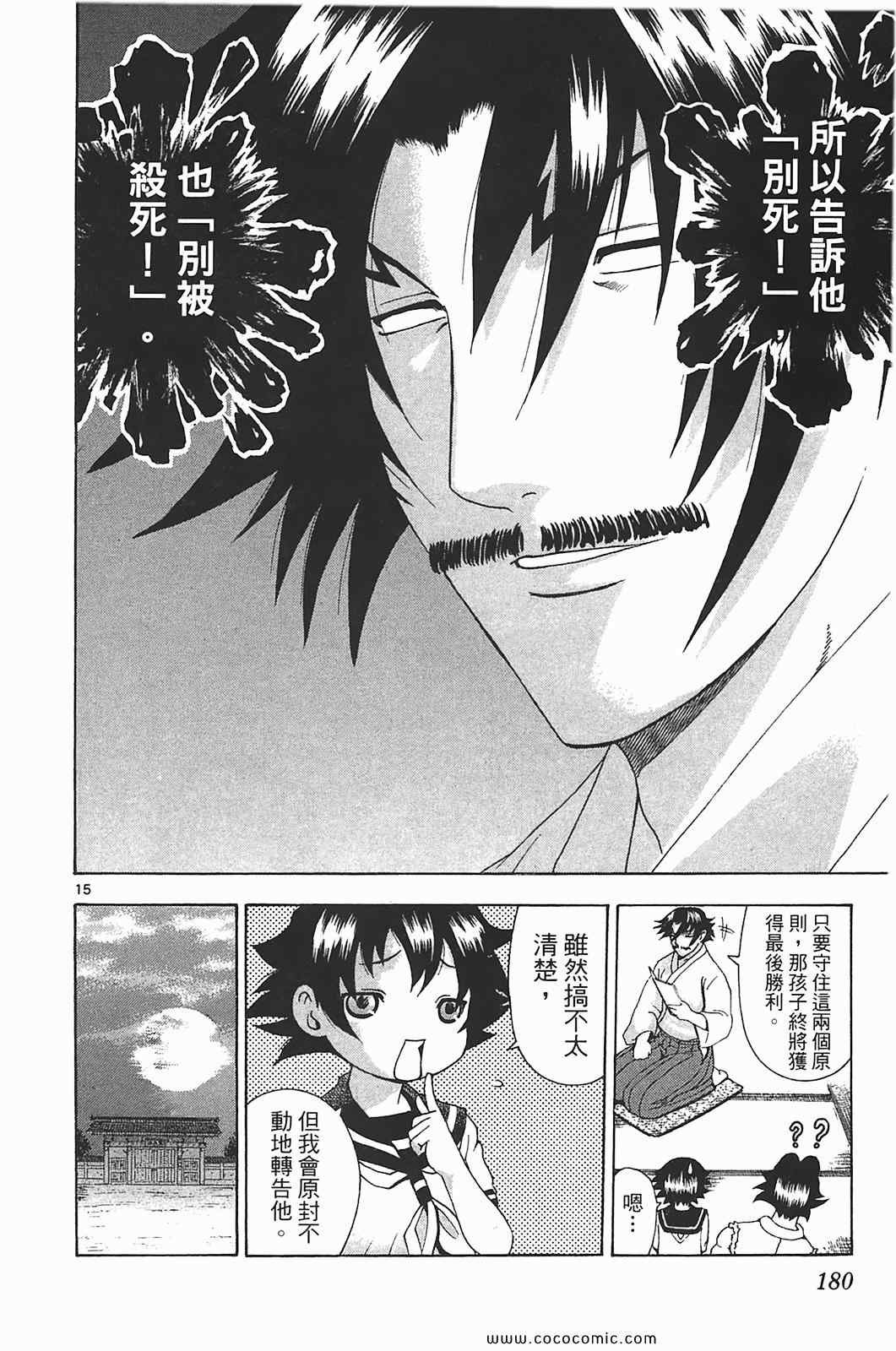 第41卷