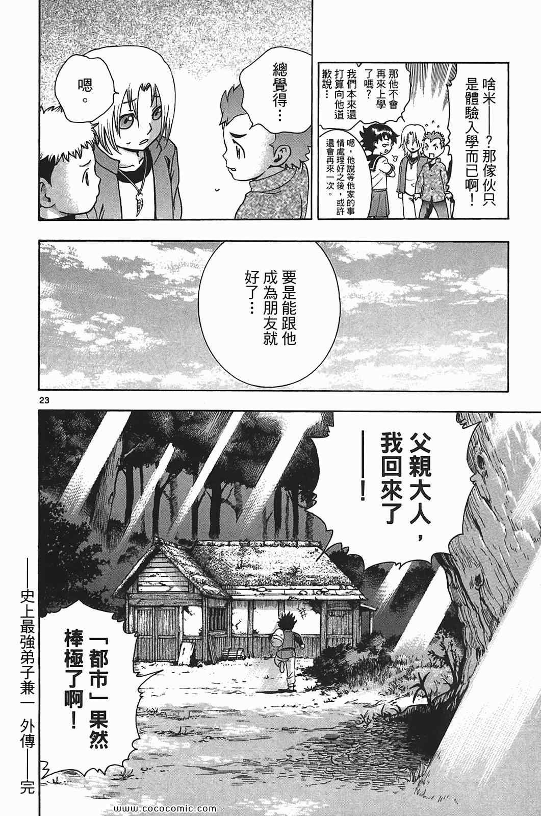 第41卷