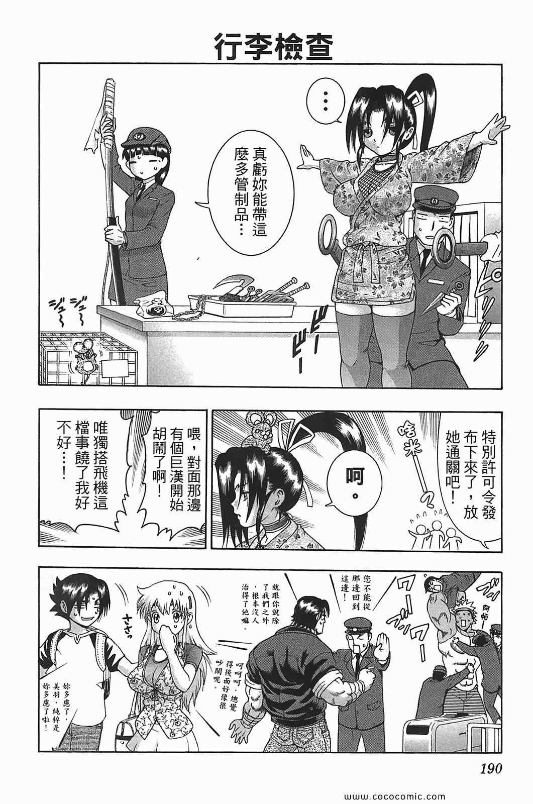 第41卷