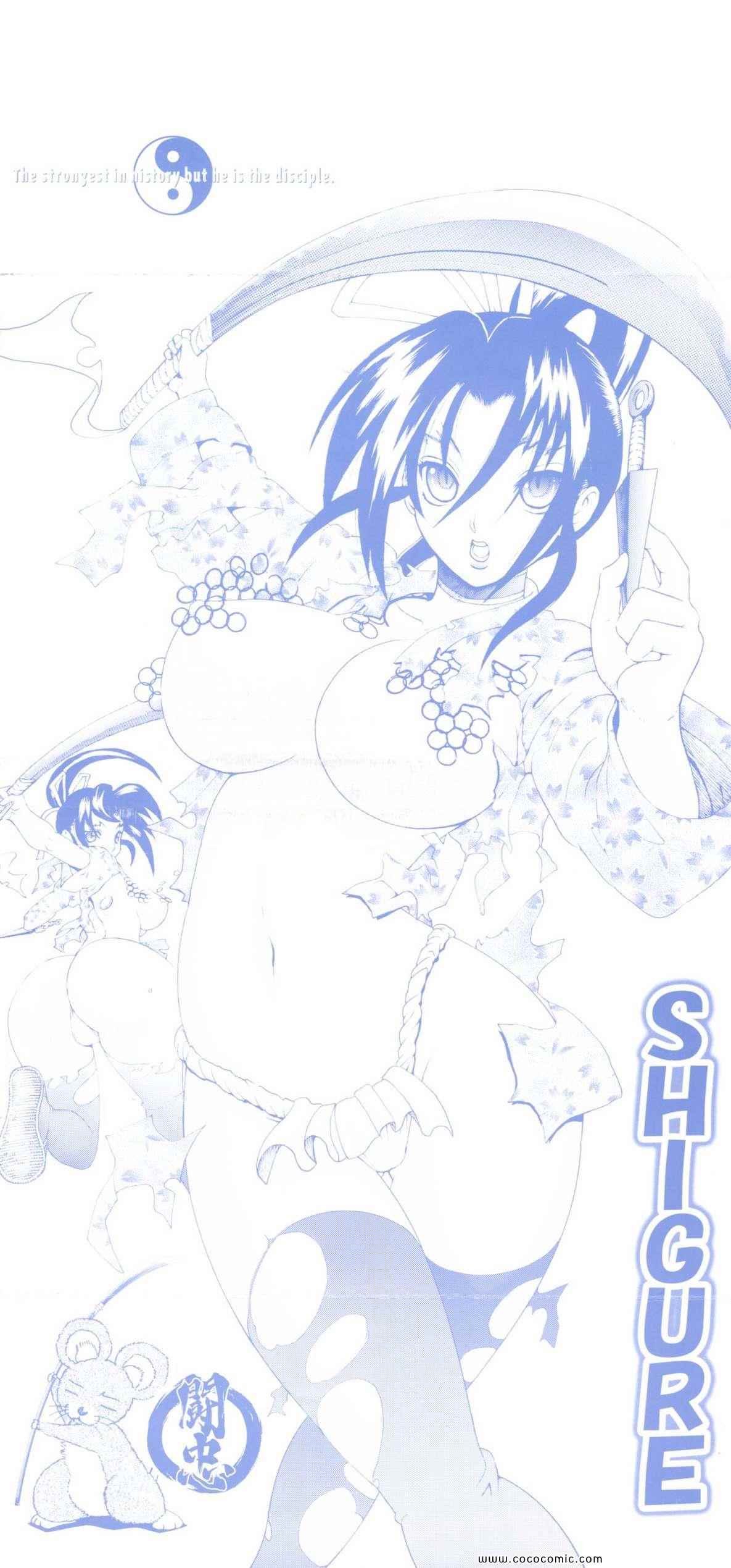 第42卷