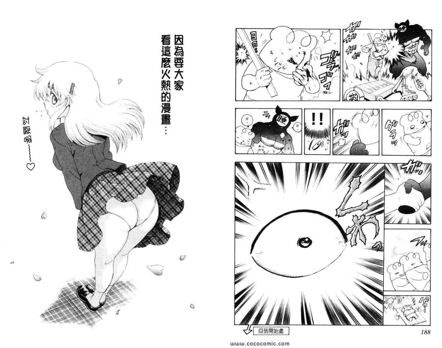 第42卷