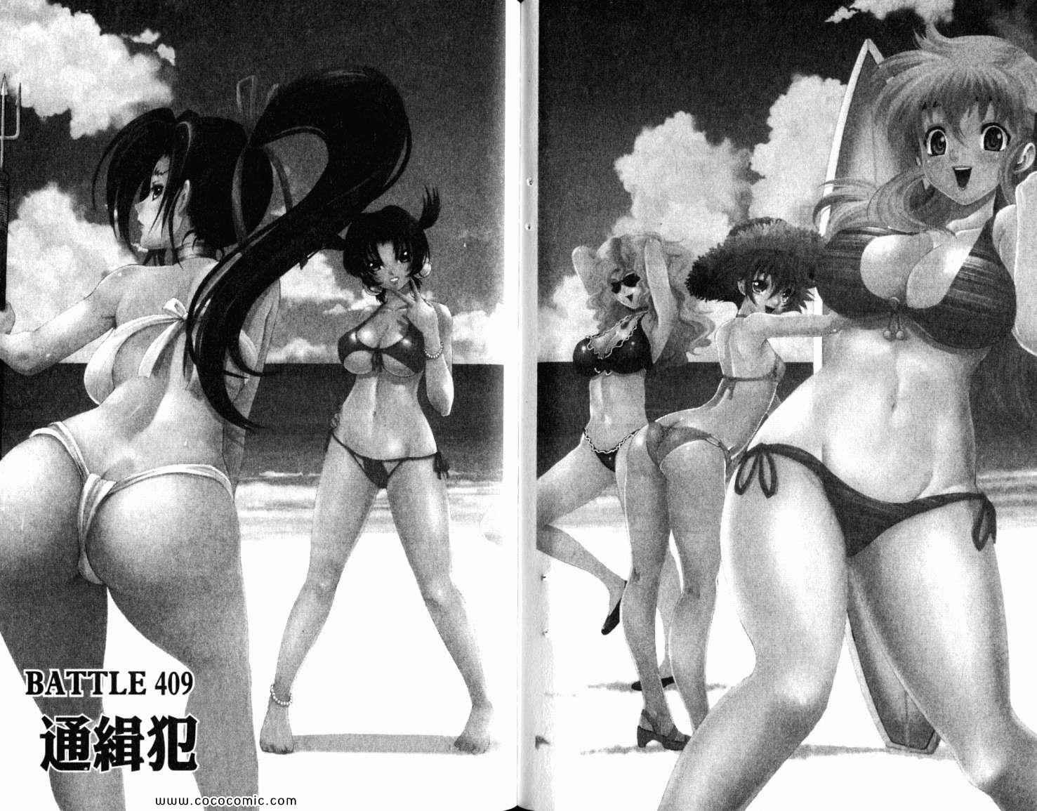 第44卷
