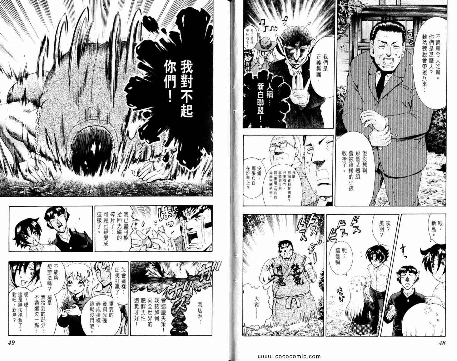 第45卷