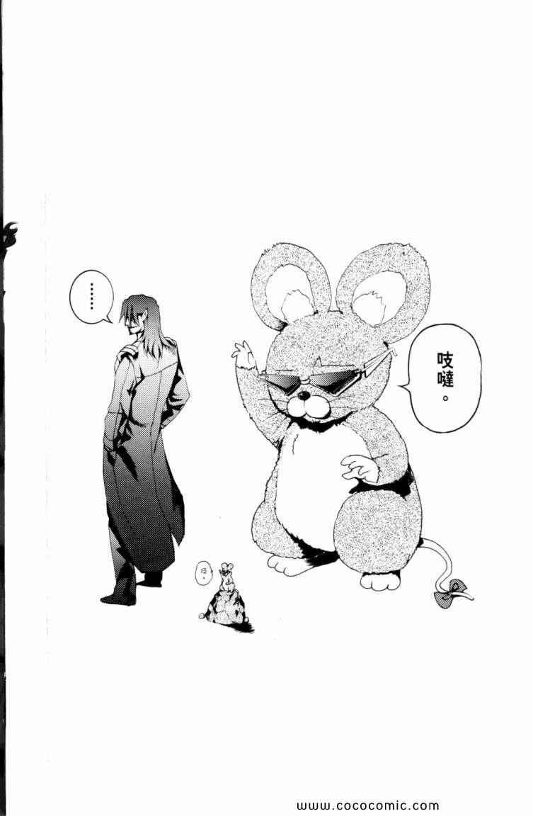 第46卷