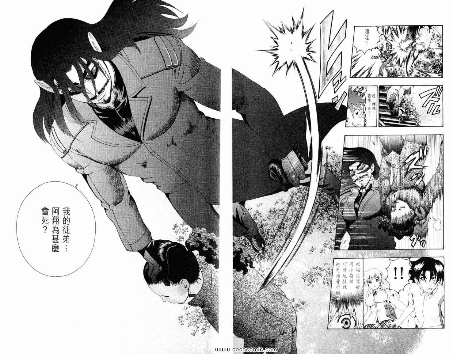 第46卷