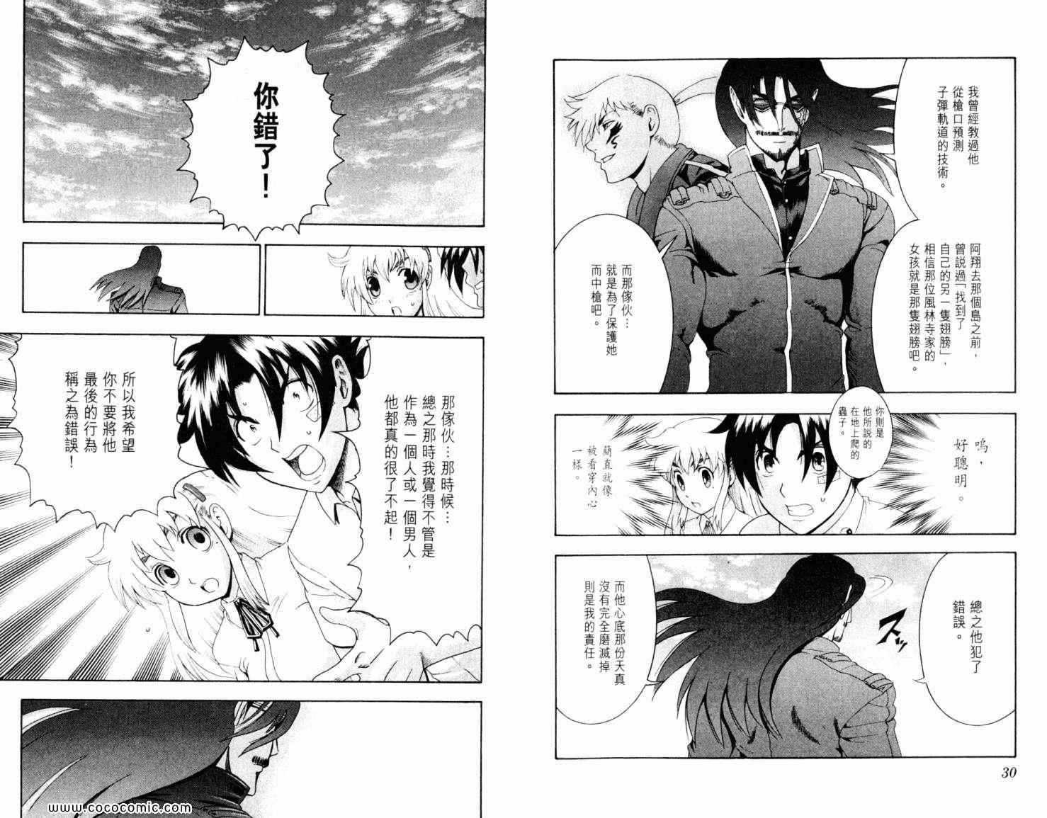第46卷