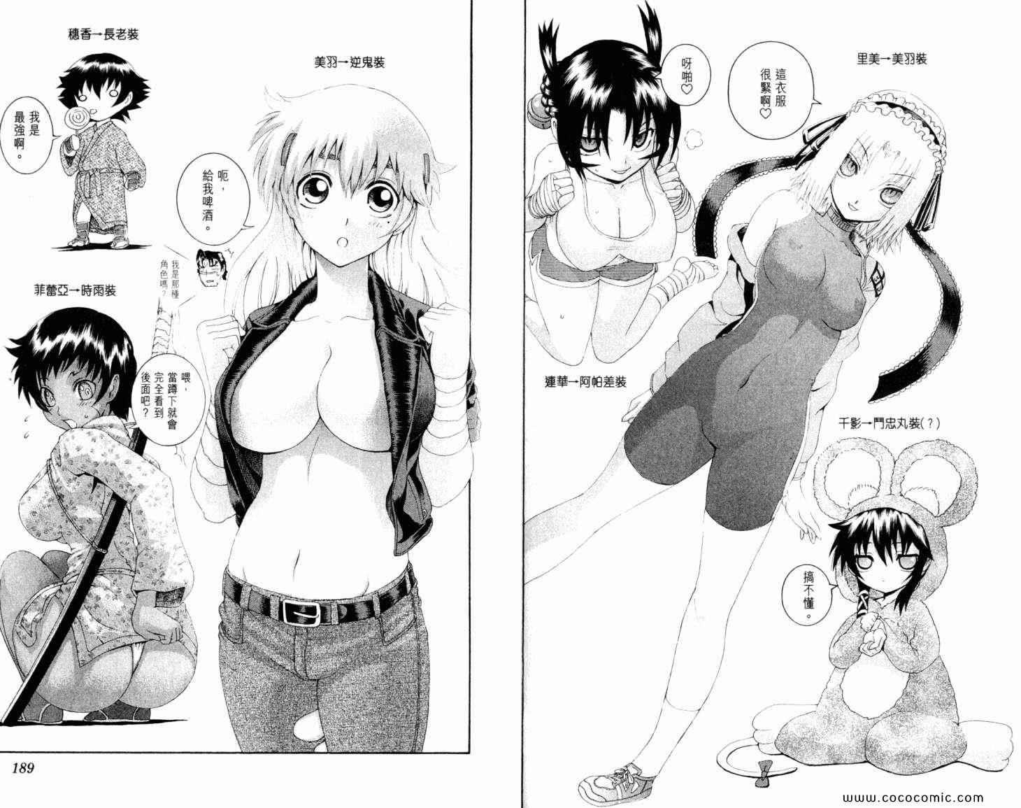 第46卷