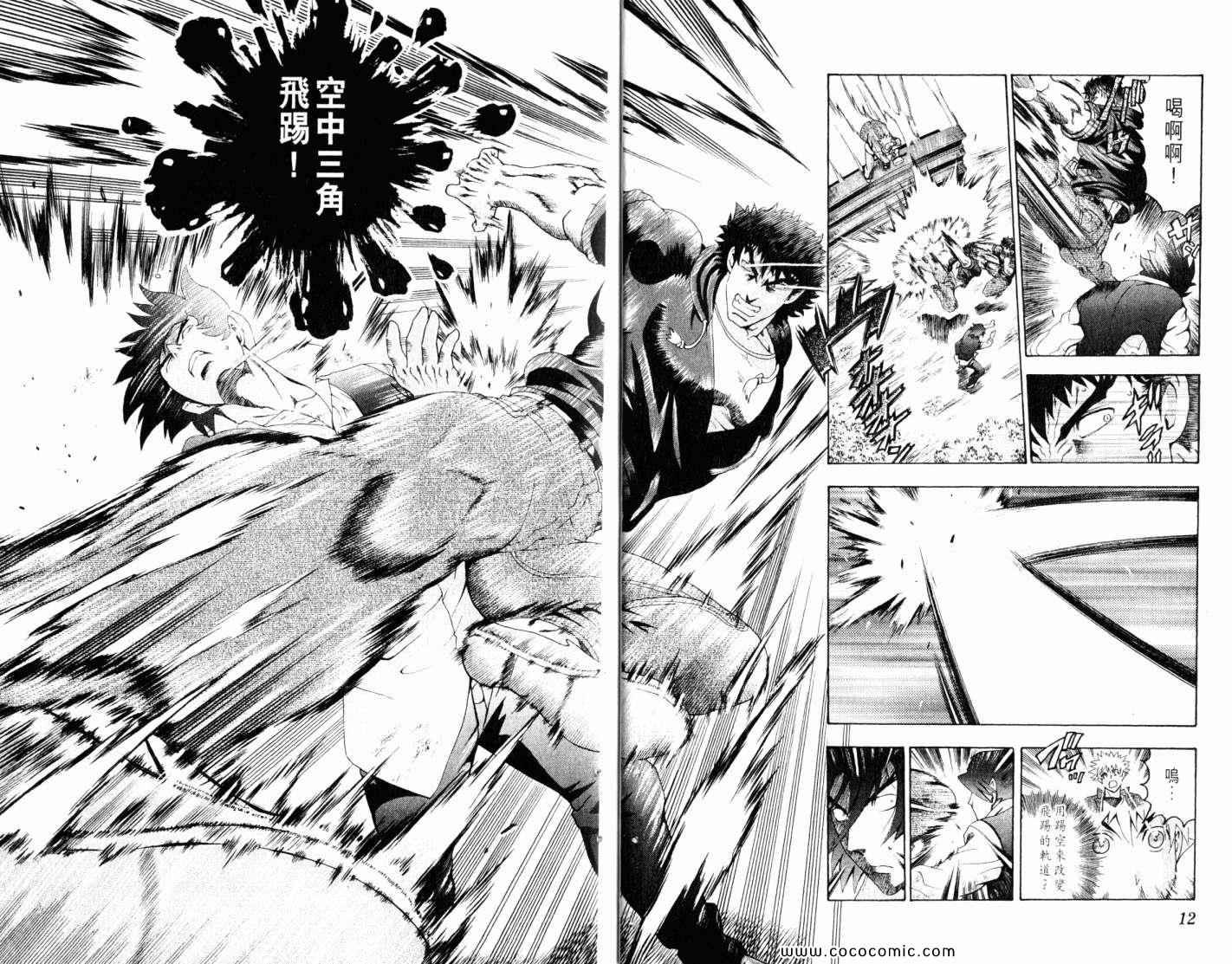 第47卷