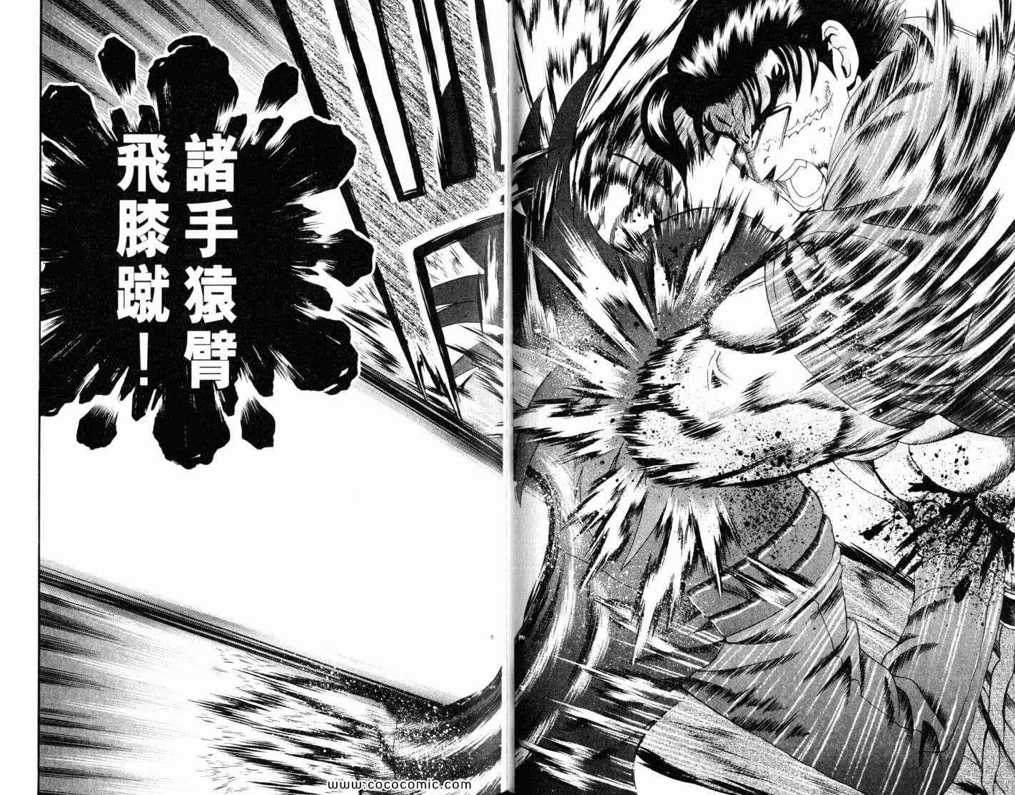 第47卷