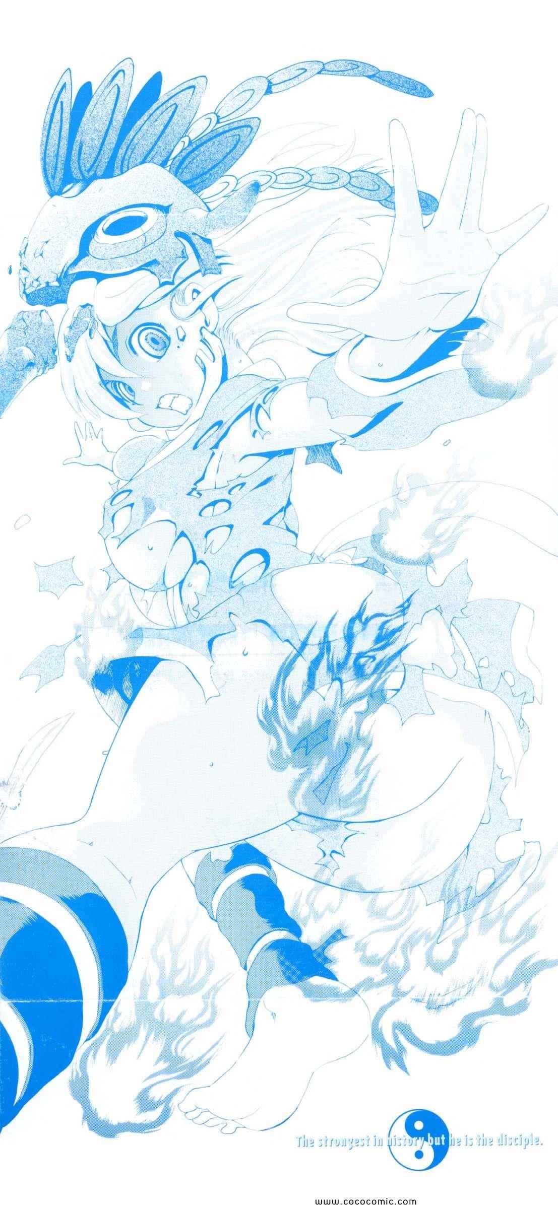 第48卷