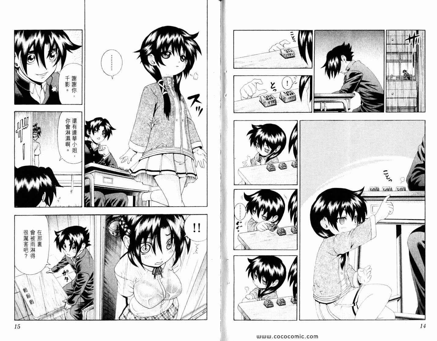 第48卷