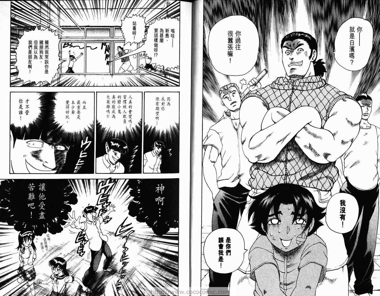 第5卷