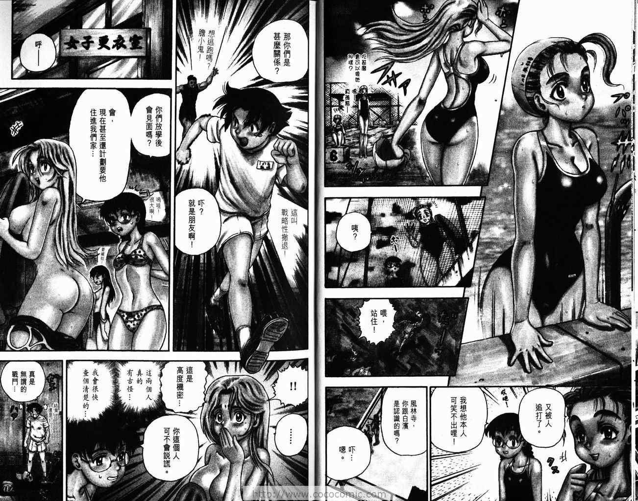 第5卷