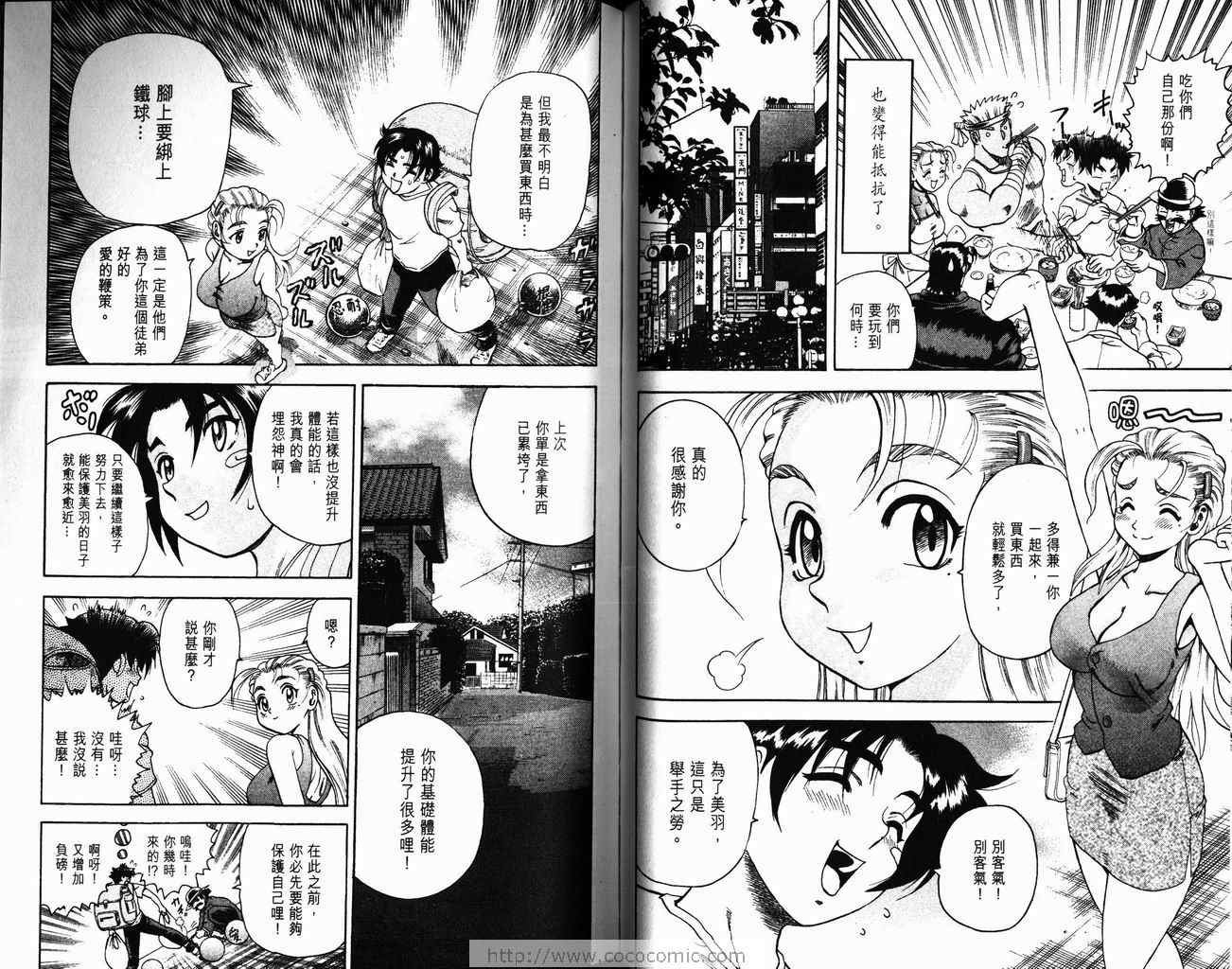 第5卷