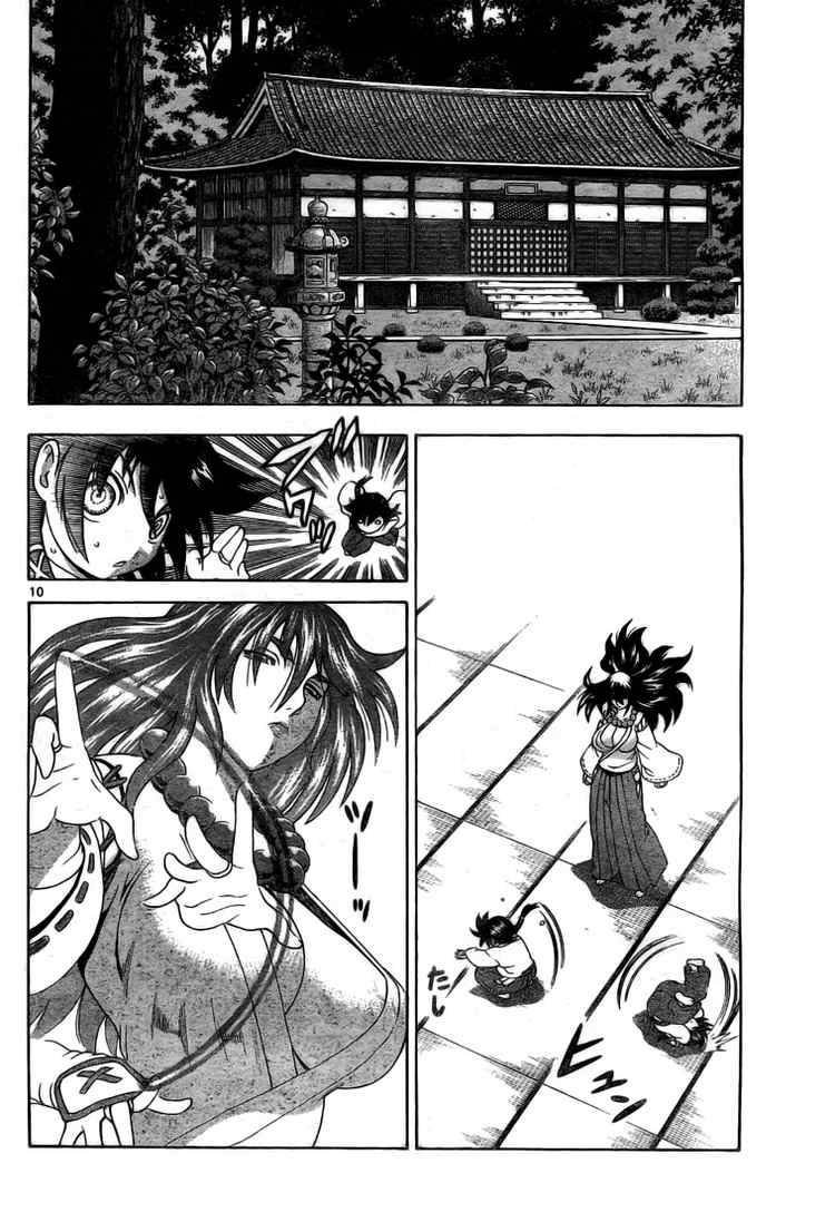 第340话