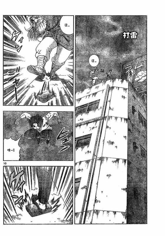 第342话