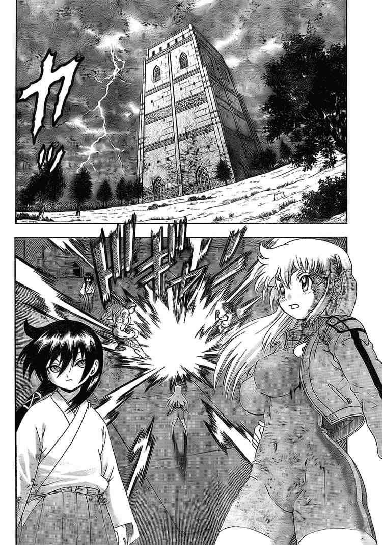 第346话