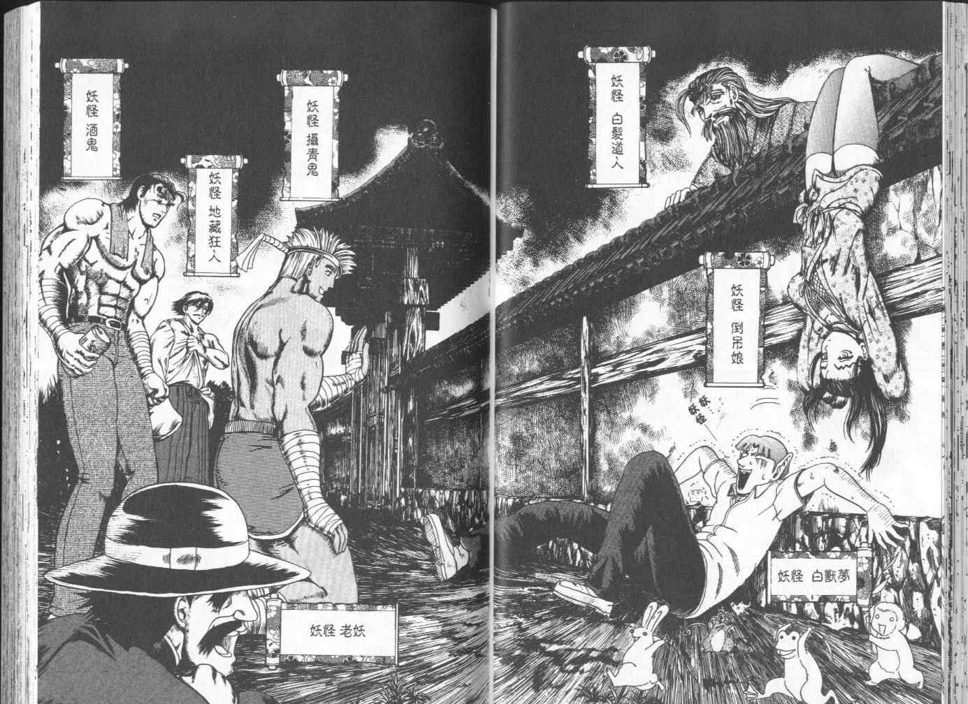 第7卷