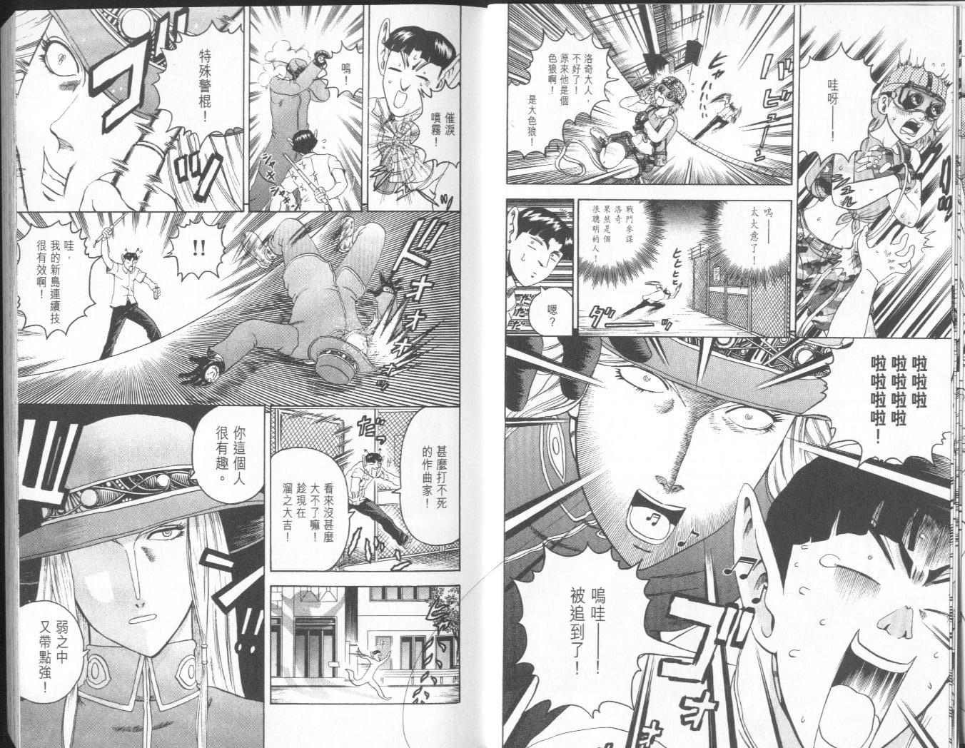 第9卷