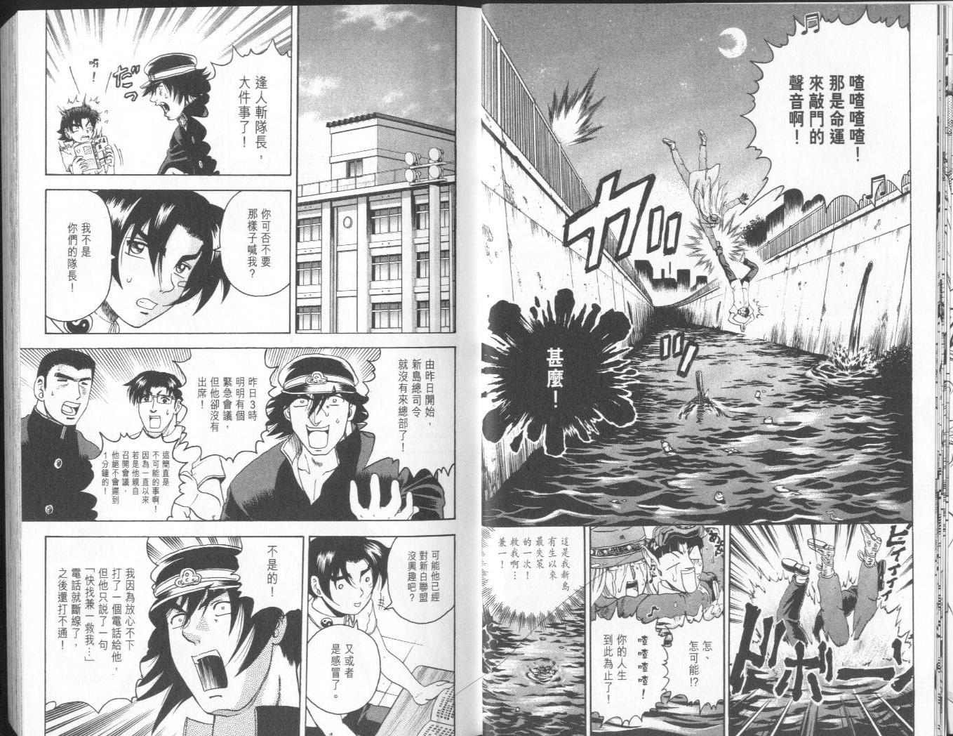 第9卷