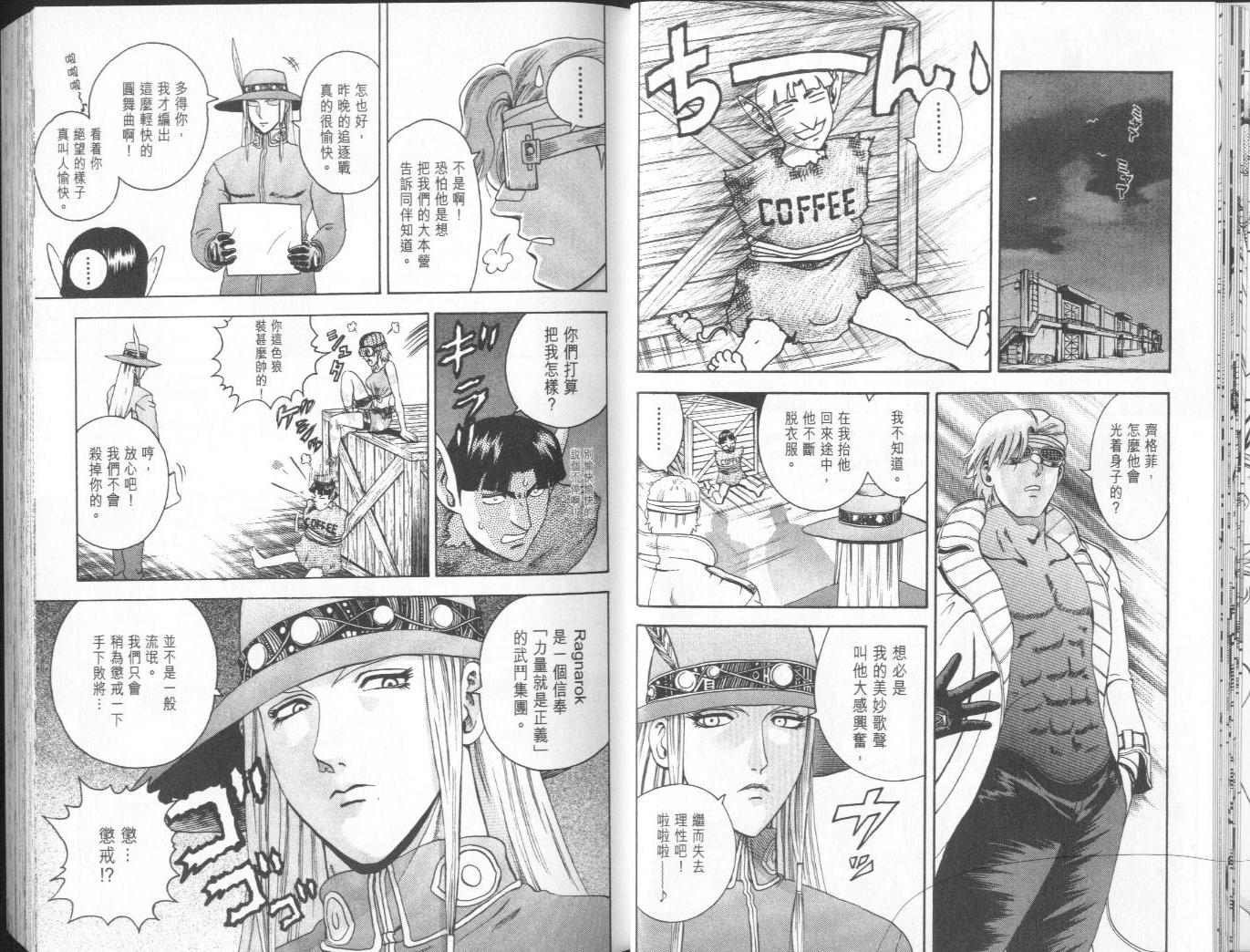 第9卷
