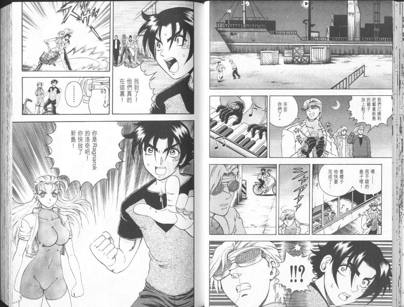 第9卷