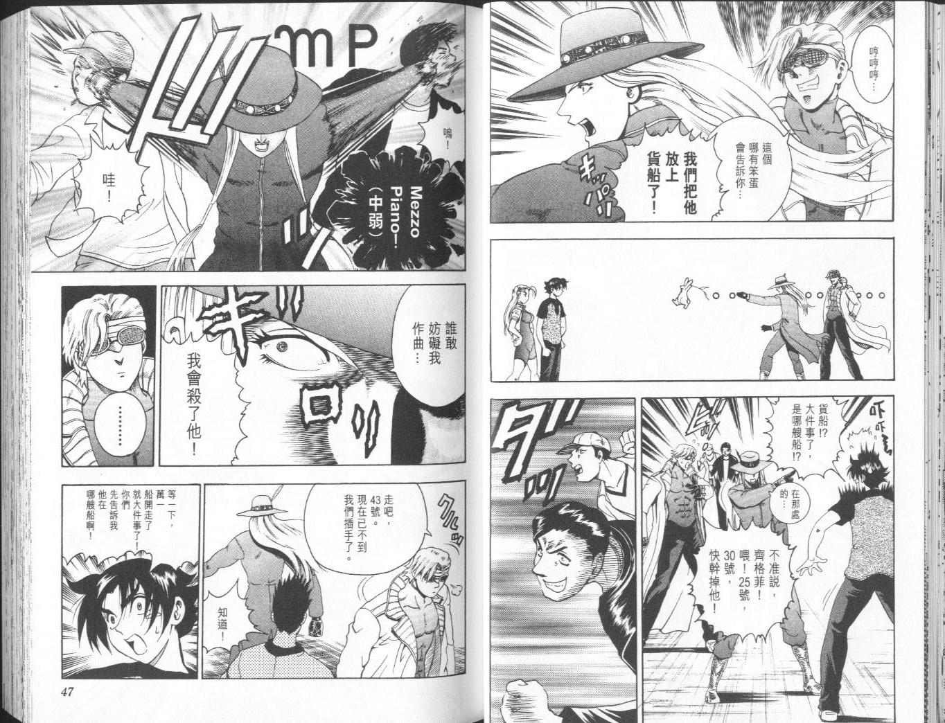 第9卷