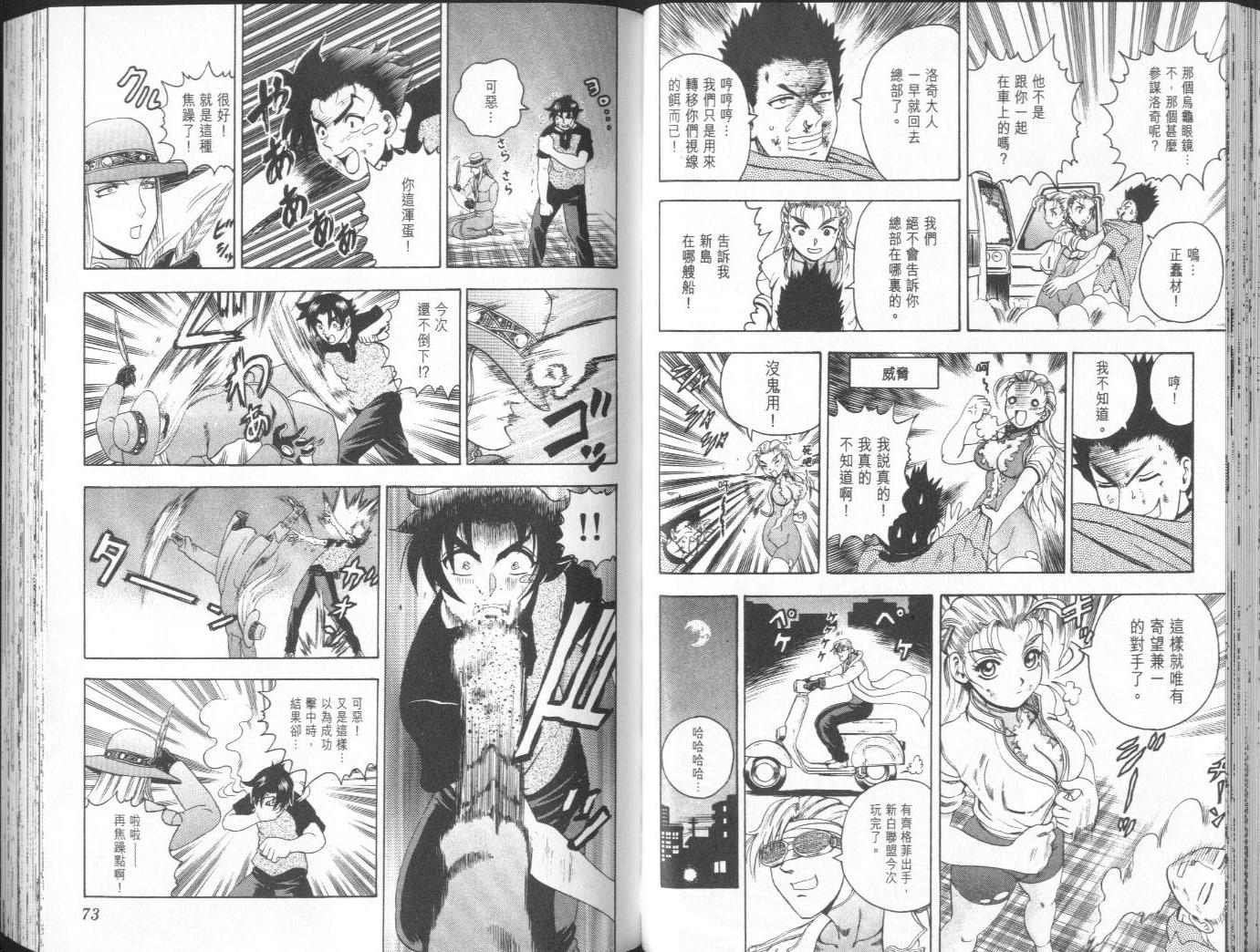 第9卷