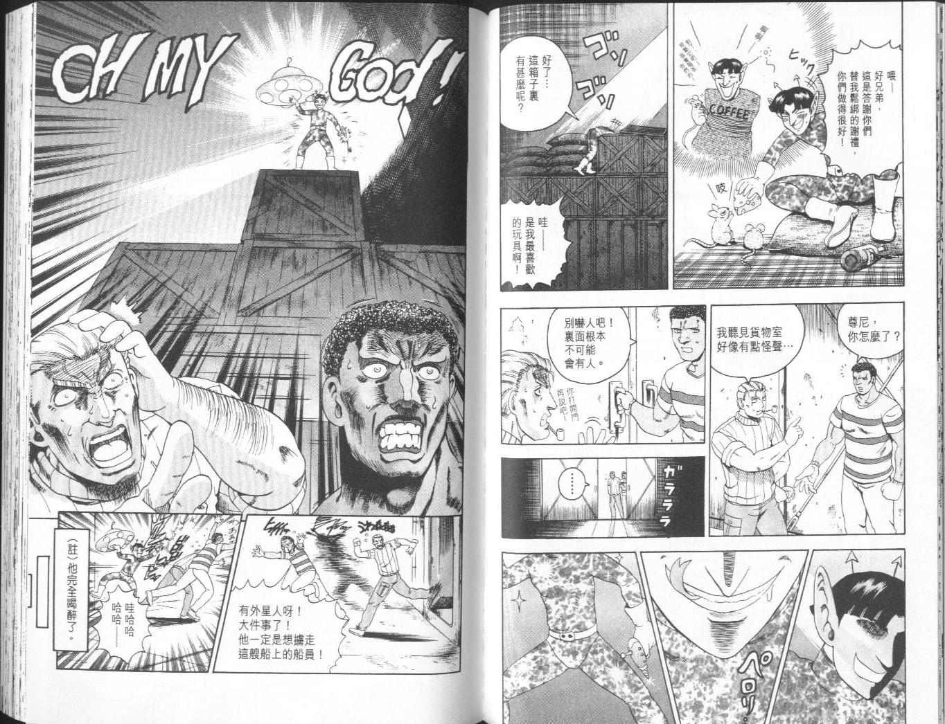 第9卷