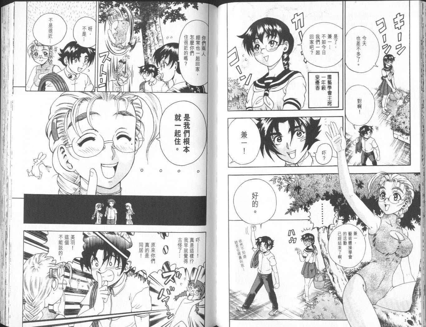 第9卷