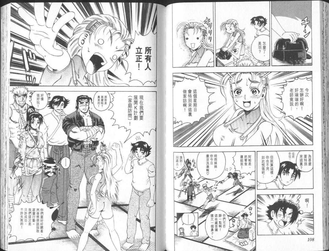 第9卷