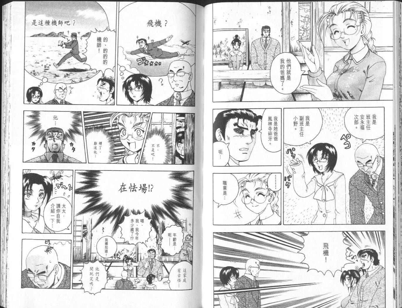 第9卷