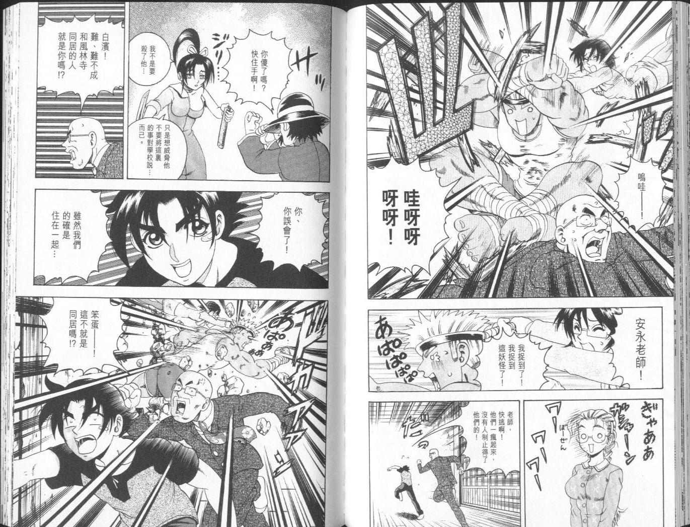 第9卷