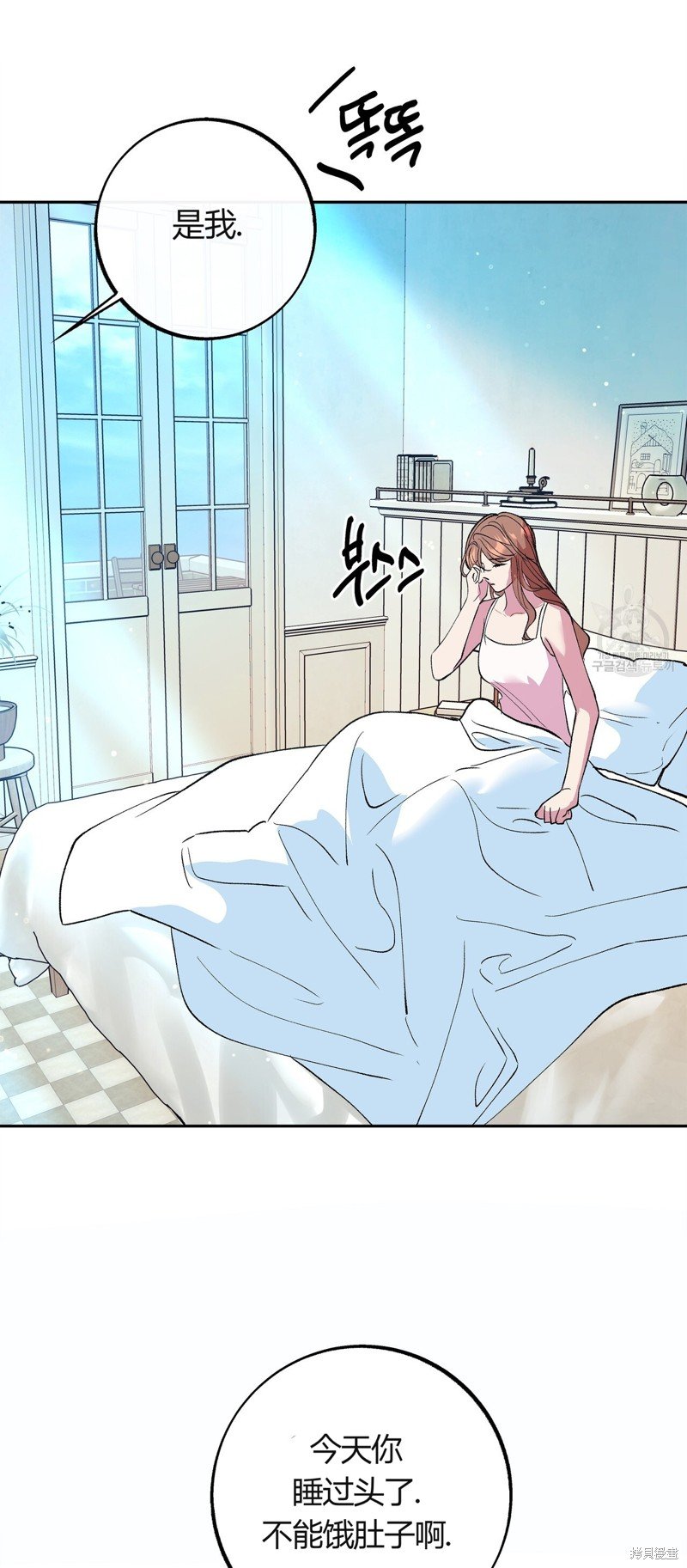 第39话