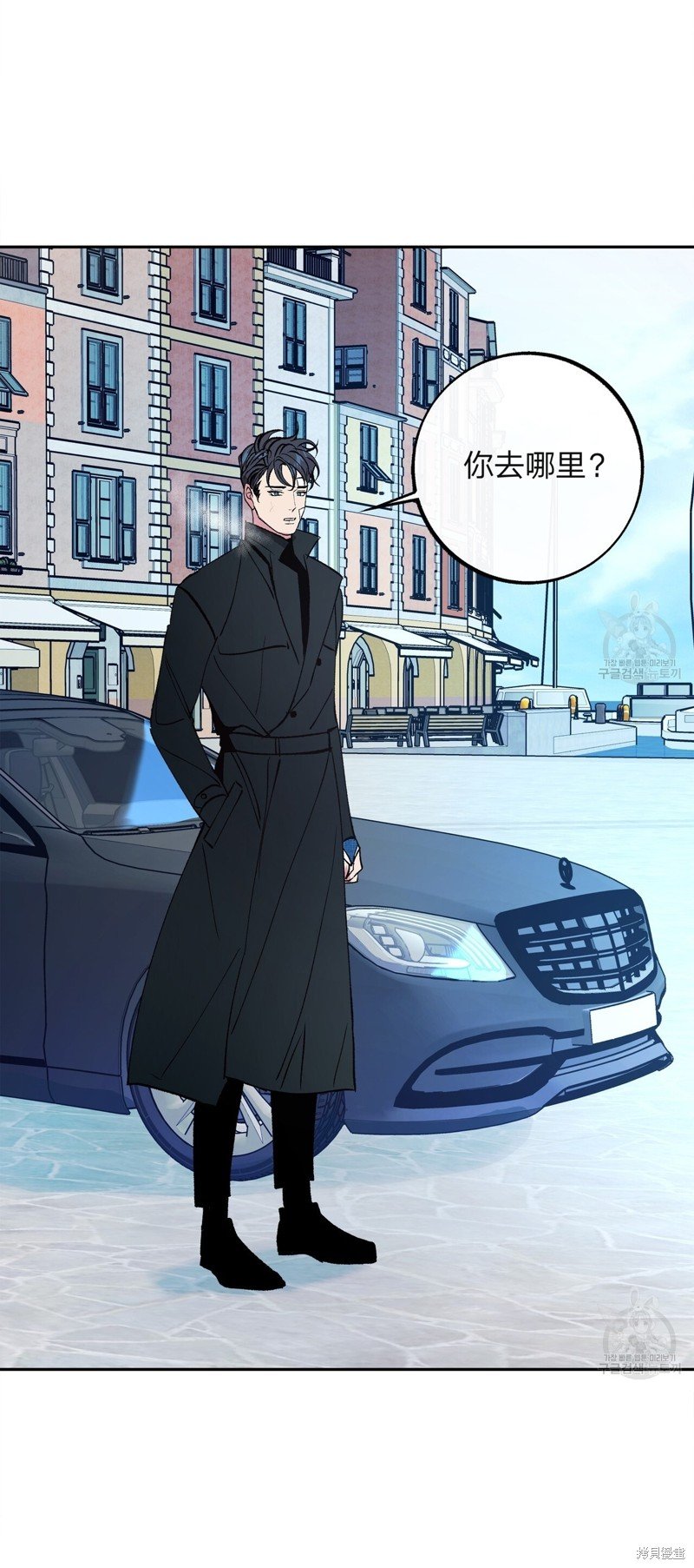 第39话
